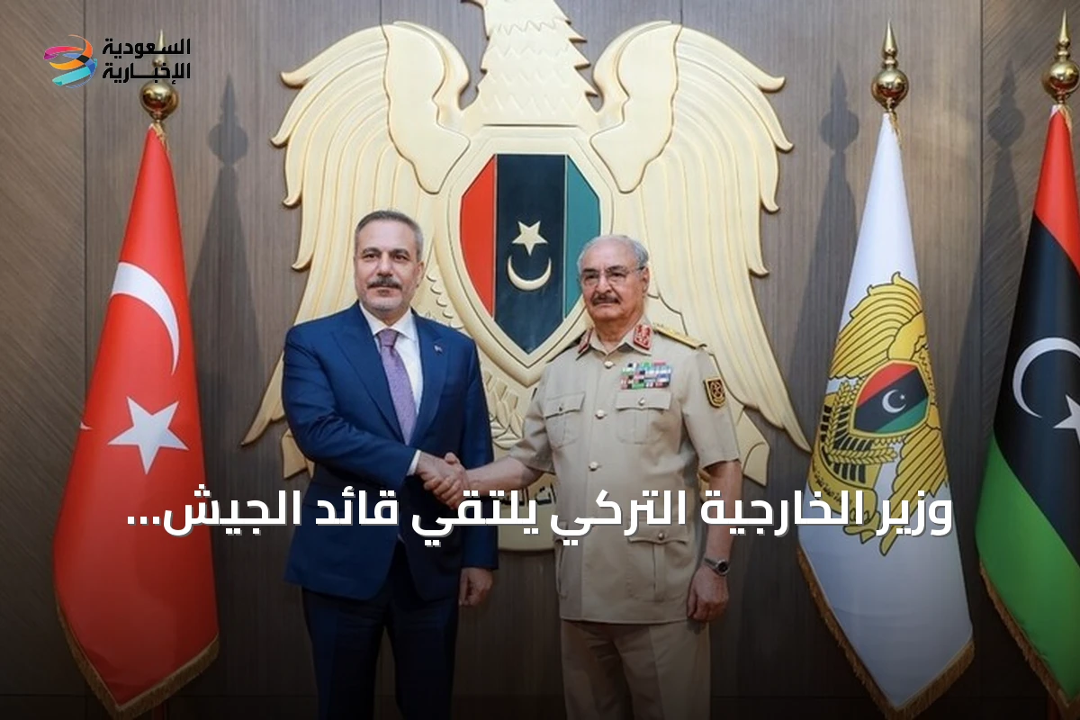 وزير الخارجية التركي يلتقي قائد الجيش الليبي خليفة حفتر في بنغازي