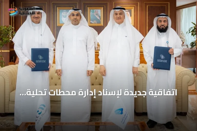 اتفاقية جديدة لإسناد إدارة محطات تحلية المياه إلى شركة حلول المياه بكفاءات وطنية