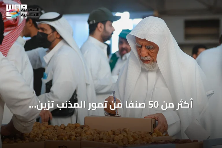 أكثر من 50 صنفاً من تمور المذنب تزين انطلاقة السوق الموسمي