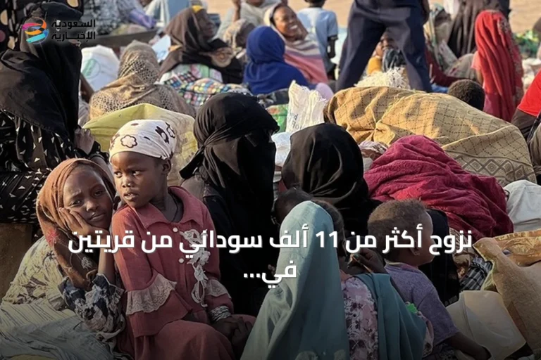 نزوح أكثر من 11 ألف سوداني من قريتين في شمال كردفان amid تصاعد التوتر