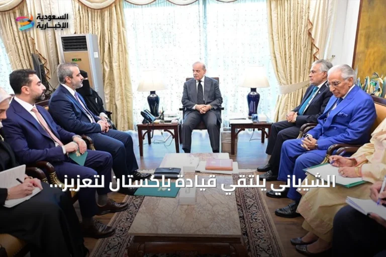 الشيباني يلتقي قيادة باكستان لتعزيز العلاقات السورية‑الباكستانية