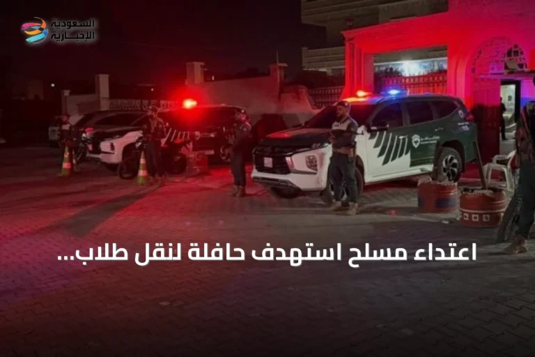 اعتداء مسلح استهدف حافلة لنقل طلاب ومعلمين بريف حلب أسفر عن مقتل شخص وإصابة ثلاثة