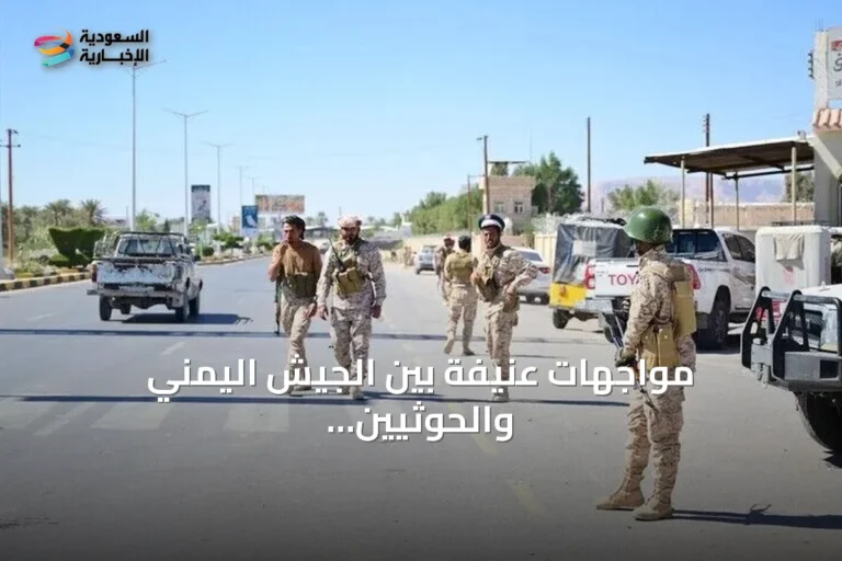 مواجهات عنيفة بين الجيش اليمني والحوثيين تتجدد في تعز