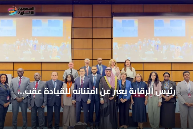 رئيس الرقابة يعبر عن امتنانه للقيادة عقب توقيع المملكة اتفاق تبادل مع شبكة غلوب إي