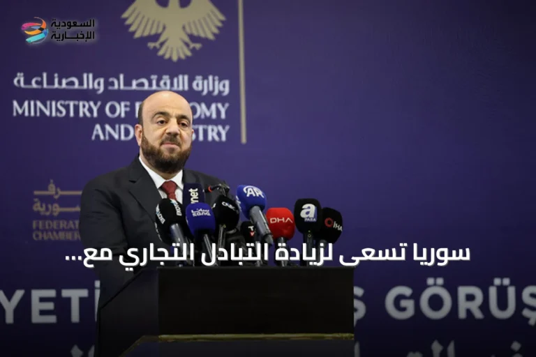سوريا تسعى لزيادة التبادل التجاري مع تركيا إلى 10 مليارات دولار