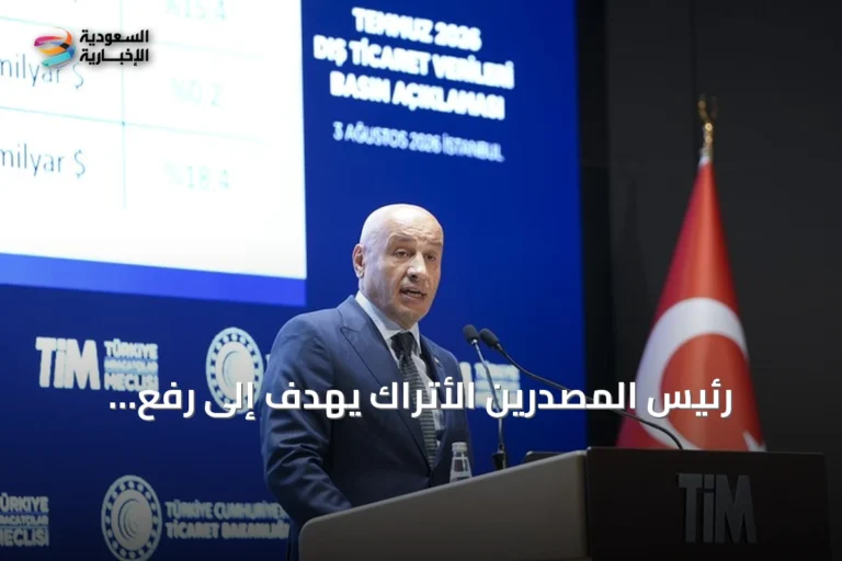 رئيس المصدرين الأتراك يهدف إلى رفع التجارة مع سوريا إلى 10 مليارات دولار