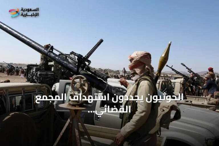 الحوثيون يجددون استهداف المجمع القضائي بتعز للمرة الثانية في أقل من شهر