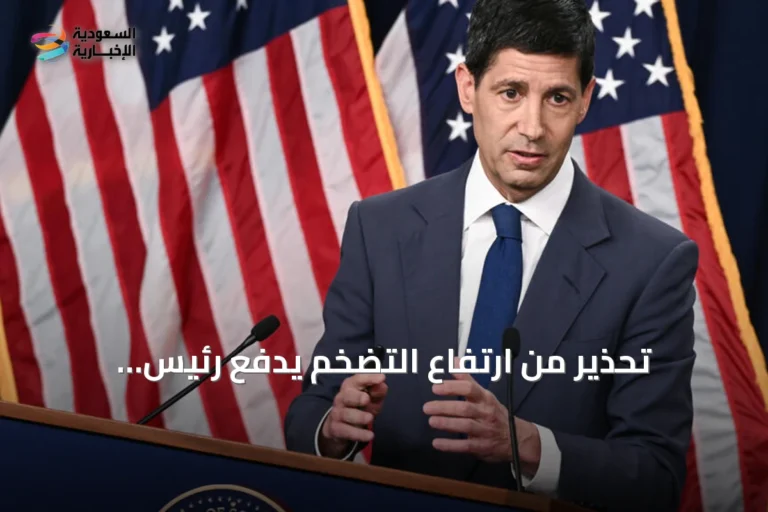 تحذير من ارتفاع التضخم يدفع رئيس الاحتياطي الفيدرالي لإلماح بإمكانية تشديد السياسة النقدية