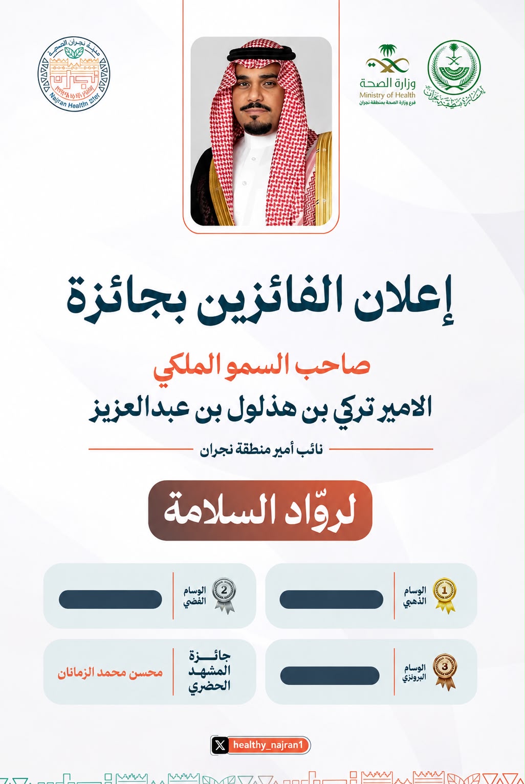 qt5zfKQg3w4eOArsCc93WL1CuqioQSi9HJGAfEh3.jpg