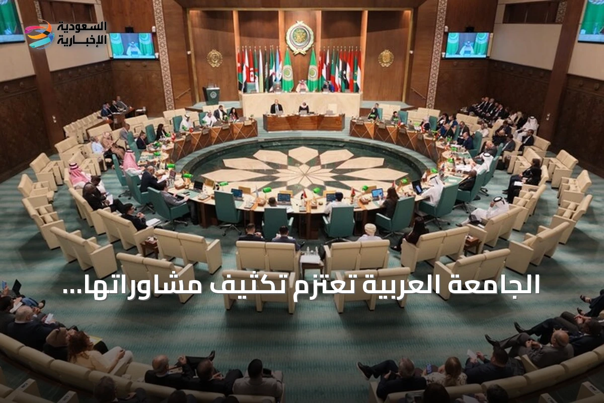 الجامعة العربية تعتزم تكثيف مشاوراتها لدعم التوافق بين الفرقاء الليبيين