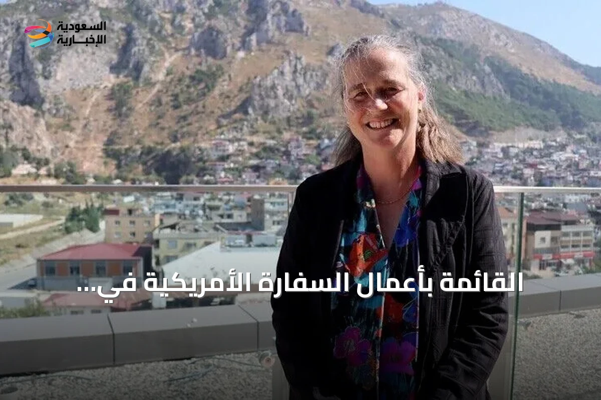 القائمة بأعمال السفارة الأمريكية في أنقرة: علاقة أردوغان وترامب إيجابية استثنائية ونموذج يحتذى