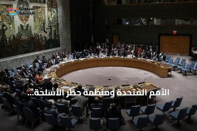 الأمم المتحدة ومنظمة حظر الأسلحة الكيميائية تؤكدان تدمير المخزونات الكيميائية في سوريا بشكل نهائي