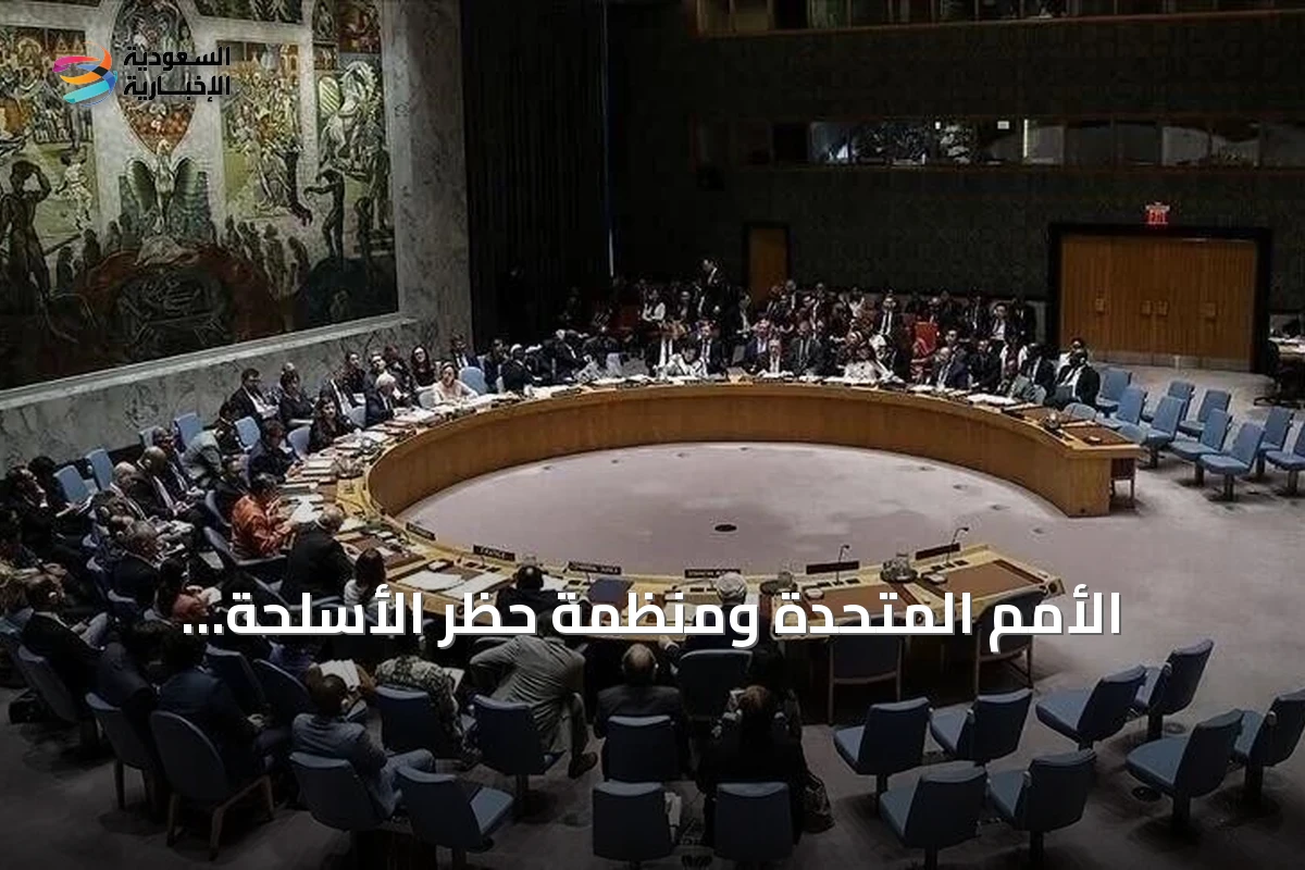 الأمم المتحدة ومنظمة حظر الأسلحة الكيميائية تؤكدان تدمير المخزونات الكيميائية في سوريا بشكل نهائي