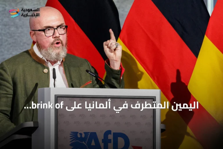 اليمين المتطرف في ألمانيا على brink of فوز تاريخي في ساكسونيا-أنهالت