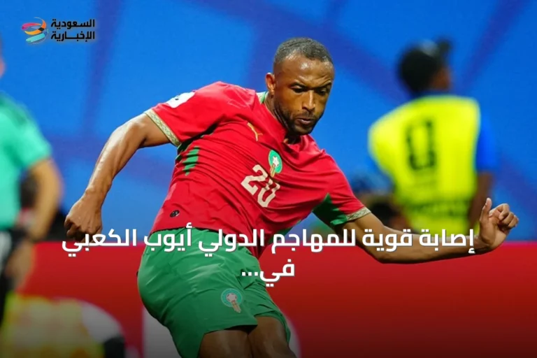 إصابة قوية للمهاجم الدولي أيوب الكعبي في مباراة أولمبياكوس وفولوس بالدوري اليوناني