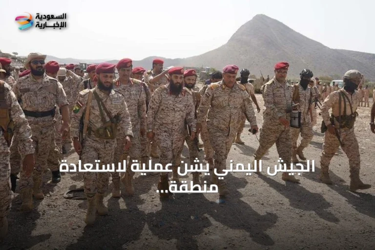 الجيش اليمني يشن عملية لاستعادة منطقة الكدحة والطريق بين تعز والمخا