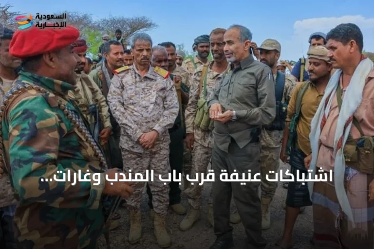 اشتباكات عنيفة قرب باب المندب وغارات حكومية على الحوثيين في تعز ومأرب
