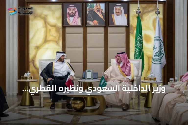 وزير الداخلية السعودي ونظيره القطري يبحثان تعزيز التعاون الأمني والعسكري
