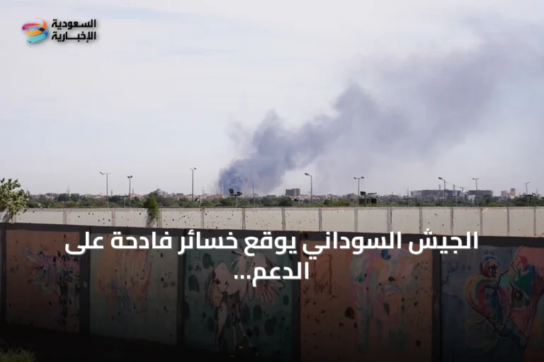 الجيش السوداني يوقع خسائر فادحة على الدعم السريع والحركة الشعبية/شمال بمغجة