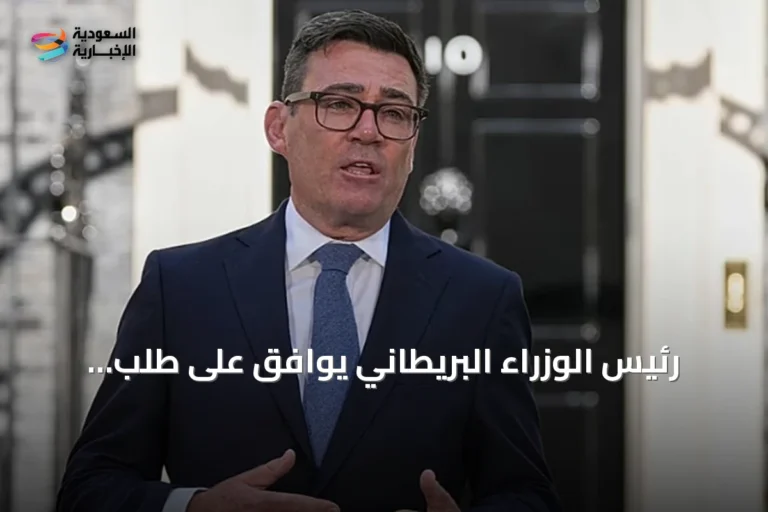 رئيس الوزراء البريطاني يوافق على طلب سعودي لتزويد الطائرات بالوقود جواً
