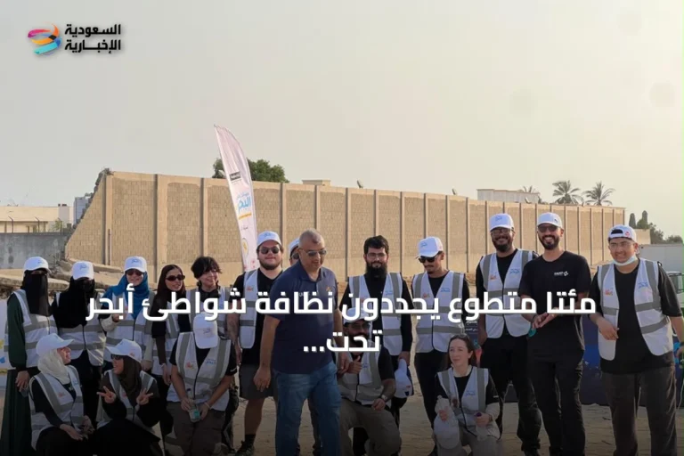 مئتا متطوع يجددون نظافة شواطئ أبحر تحت شعار «عينك على البحر»