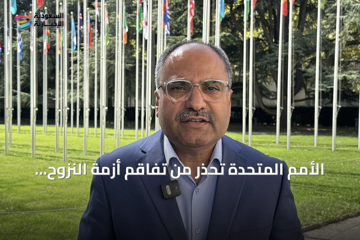 الأمم المتحدة تحذر من تفاقم أزمة النزوح في اليمن مع توسع سيطرة الحوثيين على الساحل الغربي