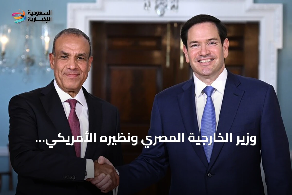 وزير الخارجية المصري ونظيره الأمريكي يناقشان الأزمة السودانية وسبل تعزيز الشراكة الاستراتيجية