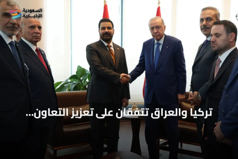 تركيا والعراق تتفقان على تعزيز التعاون الأمني وتسليم معسكر بعشيقة