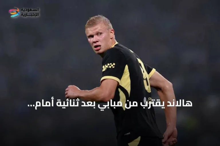 هالاند يقترب من مبابي بعد ثنائية أمام الدنمارك